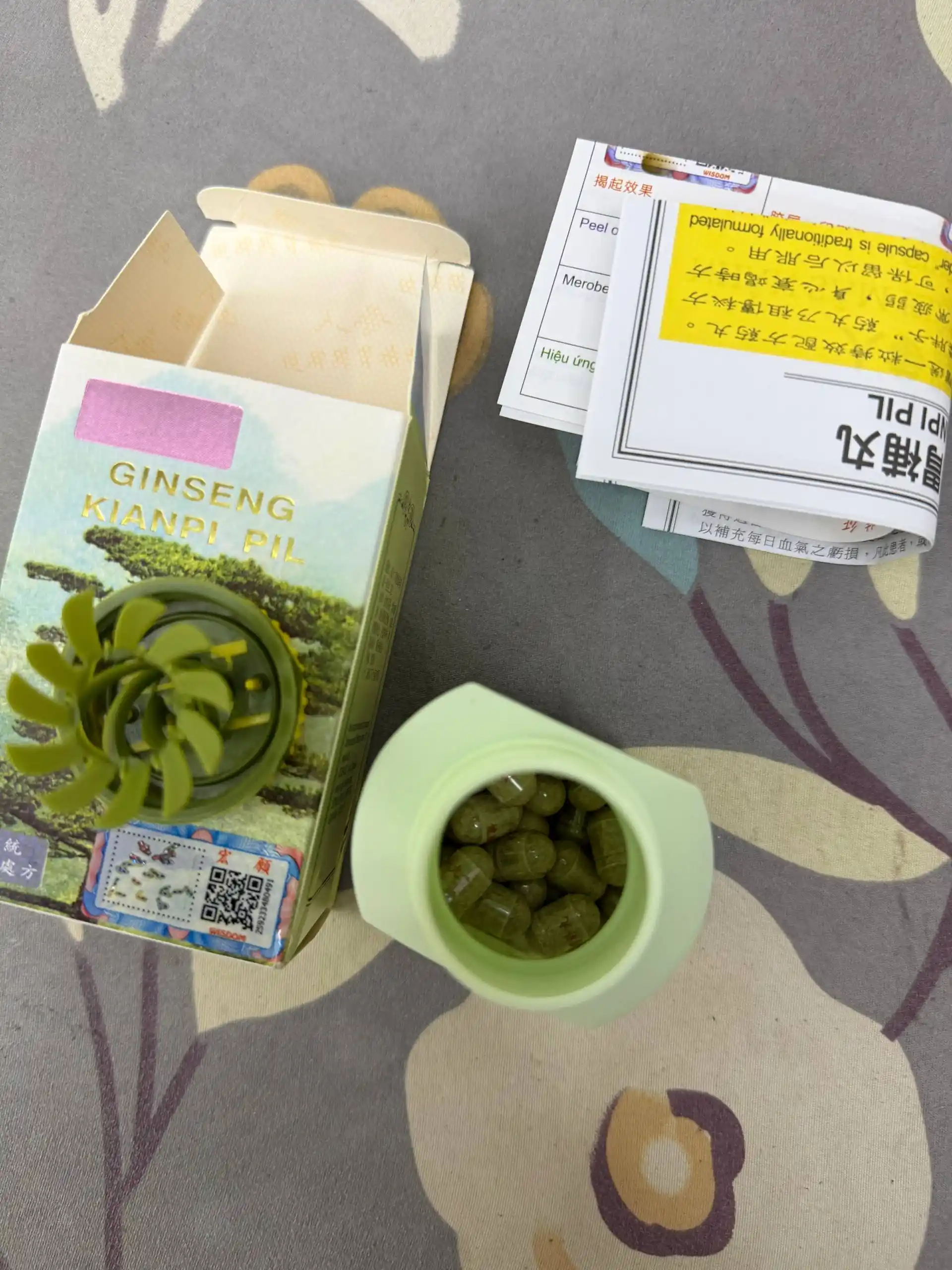 Ginseng Kianpi Pil Капсулы для набора мышечной массы, для набора веса Samyunwan