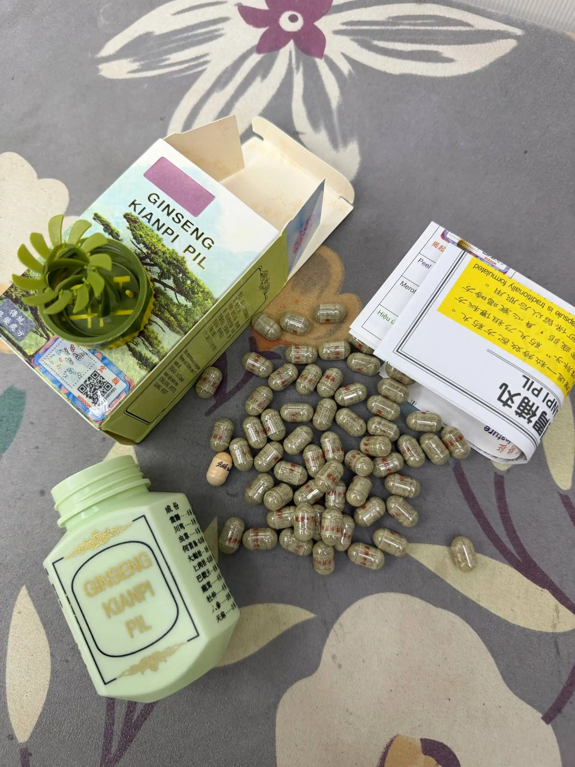 Ginseng Kianpi Pil Капсулы для набора мышечной массы, для набора веса Samyunwan