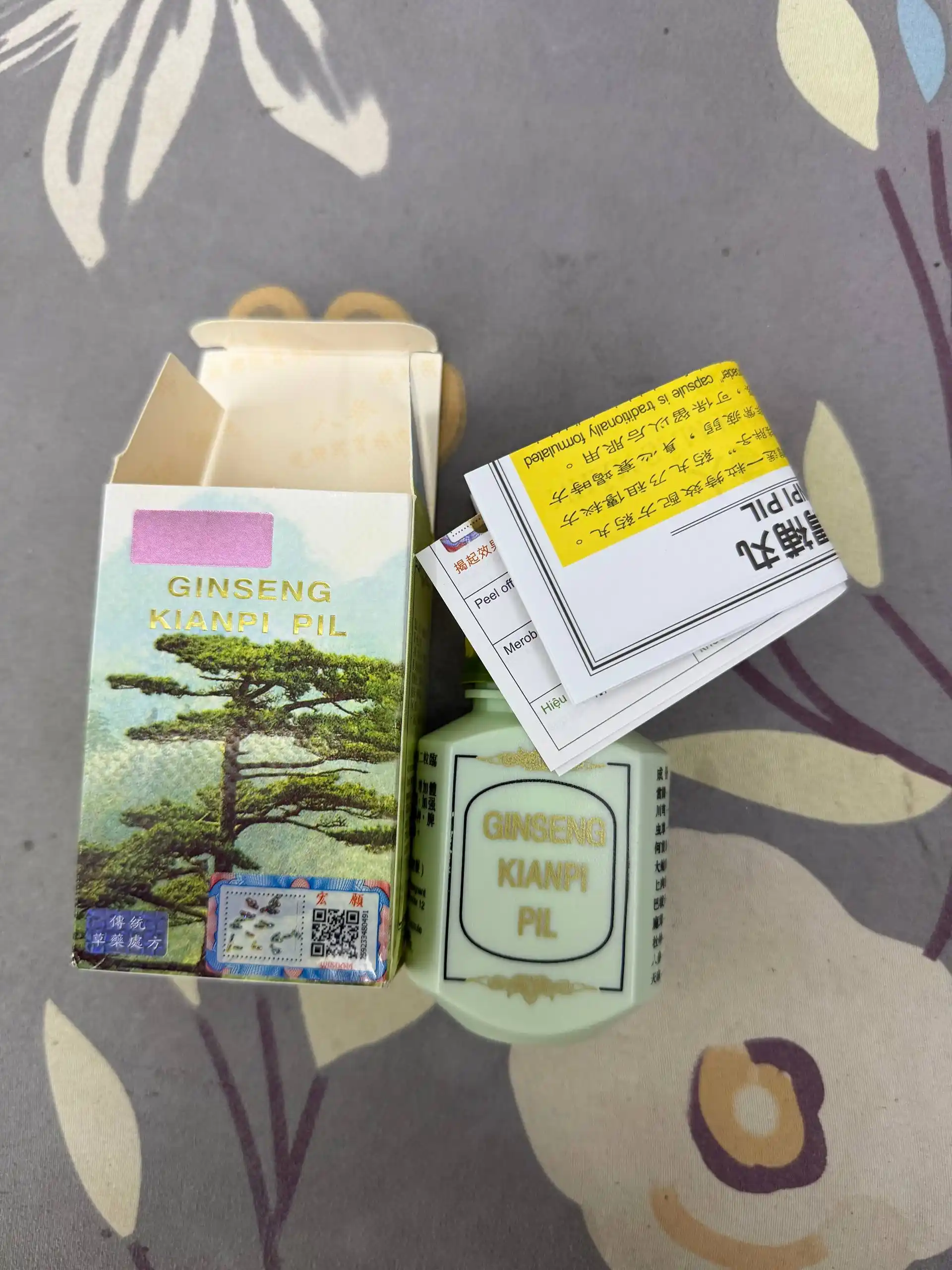 Ginseng Kianpi Pil Капсулы для набора мышечной массы, для набора веса Samyunwan