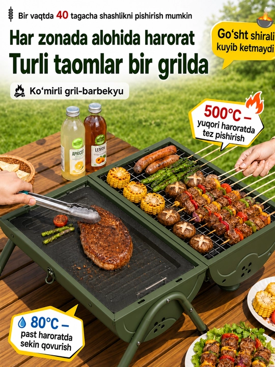 Ko‘chma ko‘mirli mangal-gril BBQ, qopqoqli, piknik, kemping va dala hovli uchun