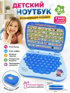 Морской