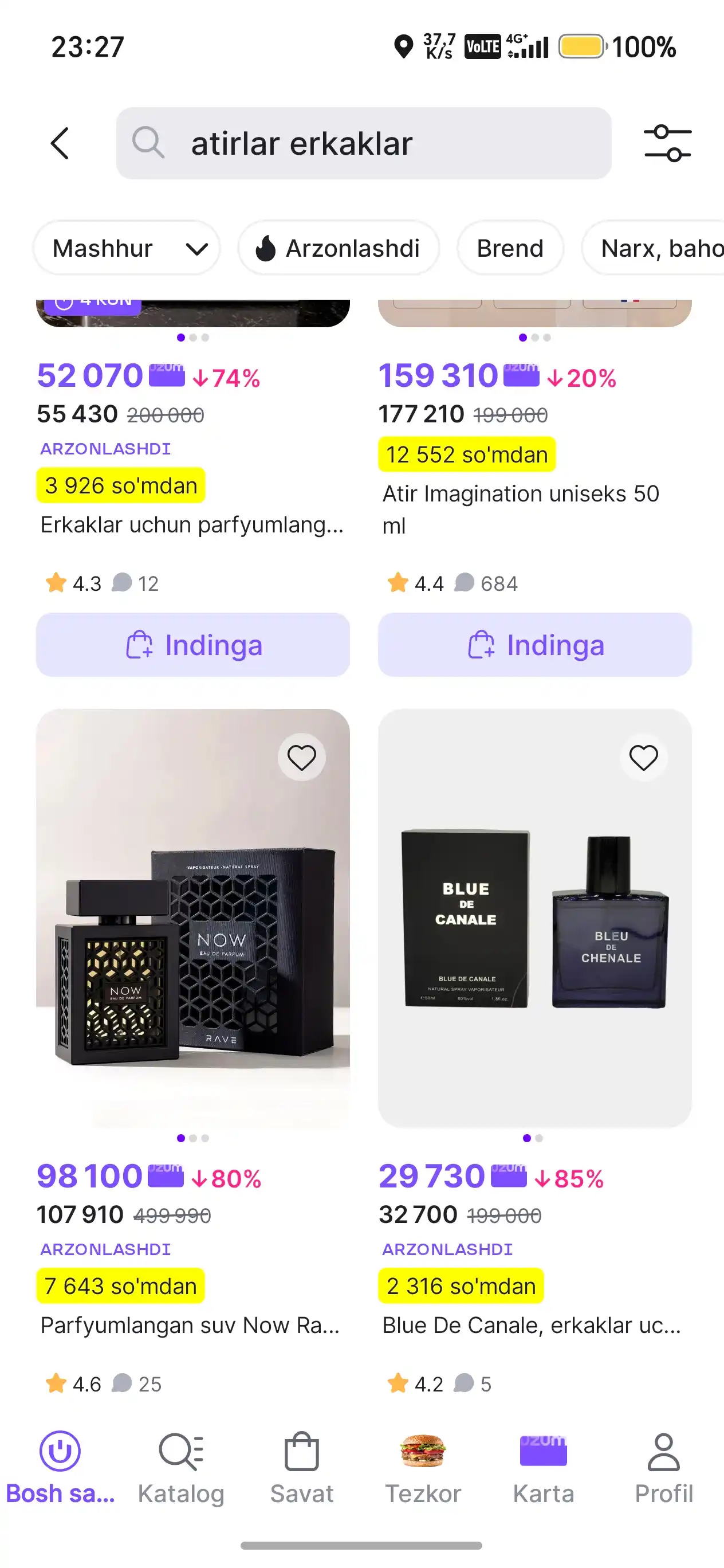 Духи для мужчин, 50 мл