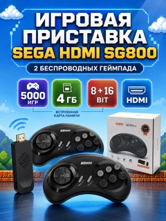 Qora