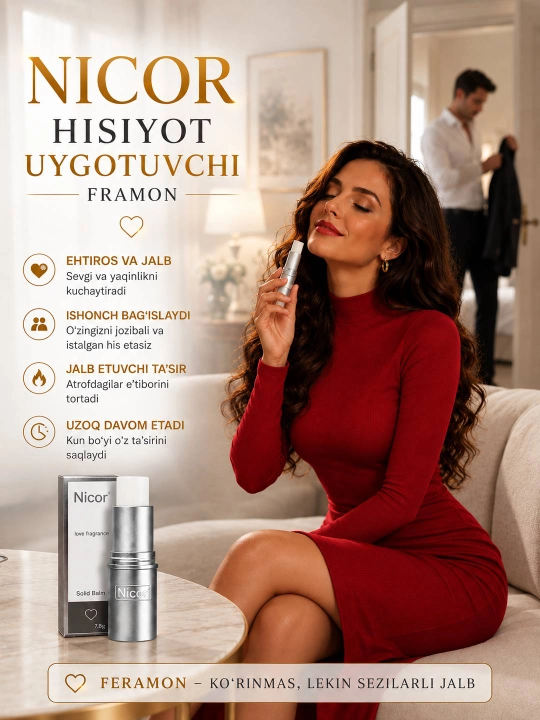 Nicor Stix с феромонами — не содержащие спирта духи для женщин - 