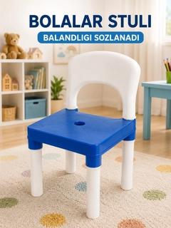 Индиго