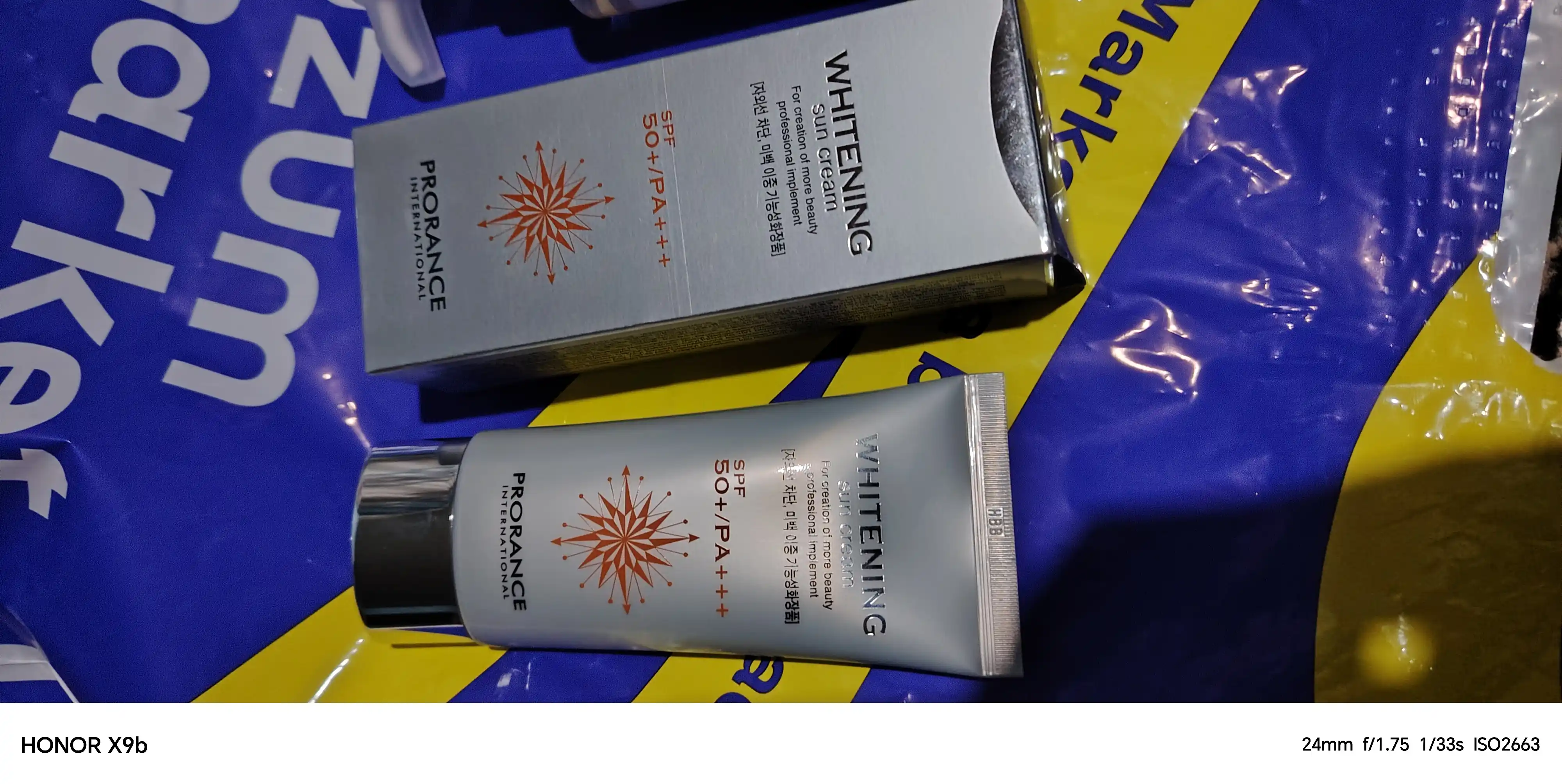 Солнцезащитный крем от пигментации, отбеливающий Prorance Whitening SPF 50+ PA+++, 70 мл