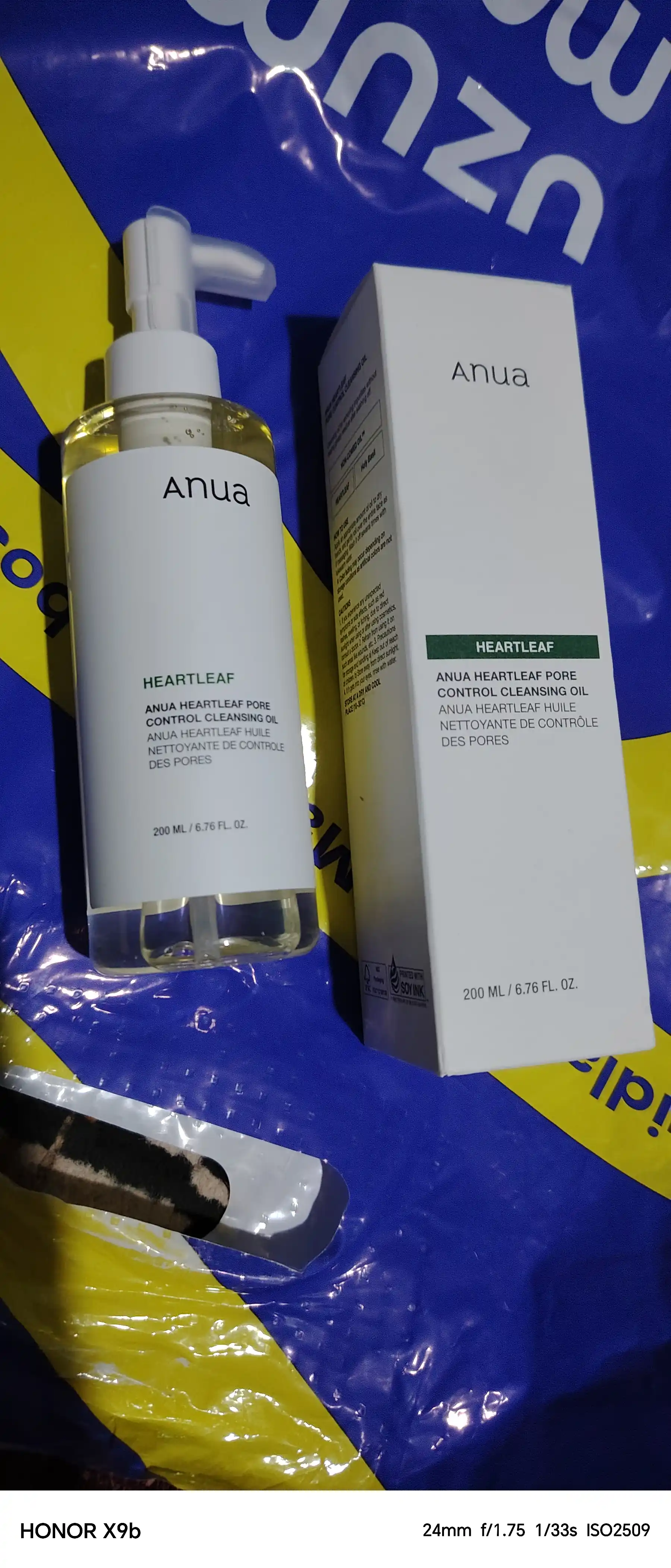 Anua — Gidrofil moy g‘ovaklarni tozalovchi, houttuyniya ekstrakti bilan, 200 ml