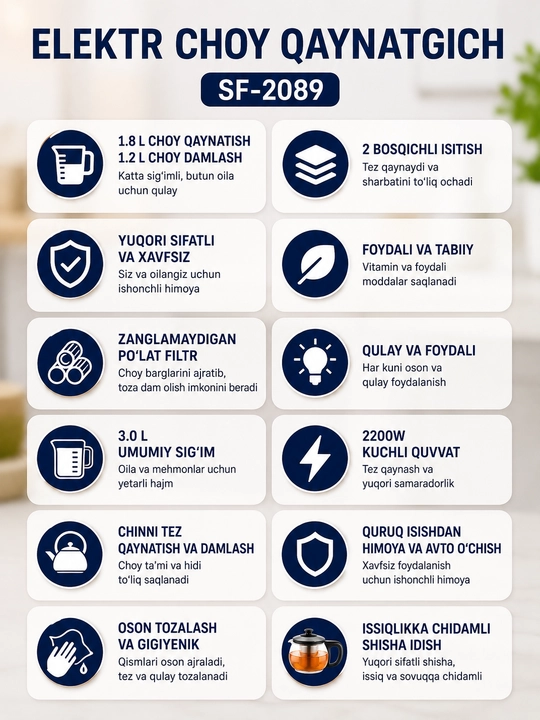Sonifer SF-2089 3 litrli 2200 Vt quvvatli elektr choynak Choy damlash uchun ikki qavatli choynak