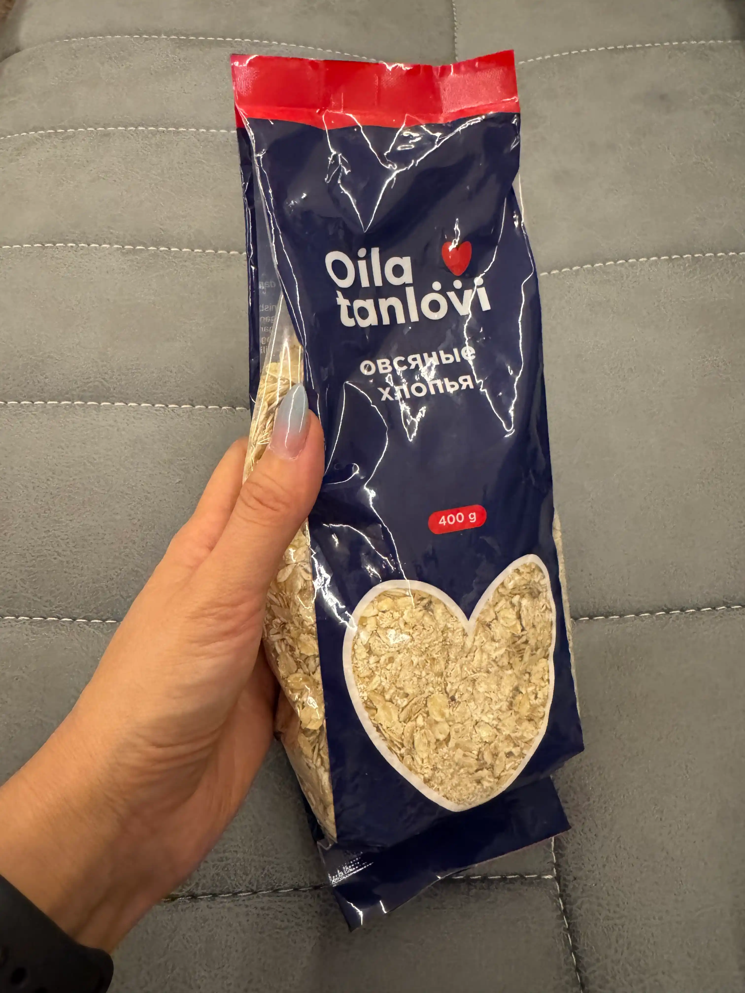 Suli yormasi Oila tanlovi, 400 g