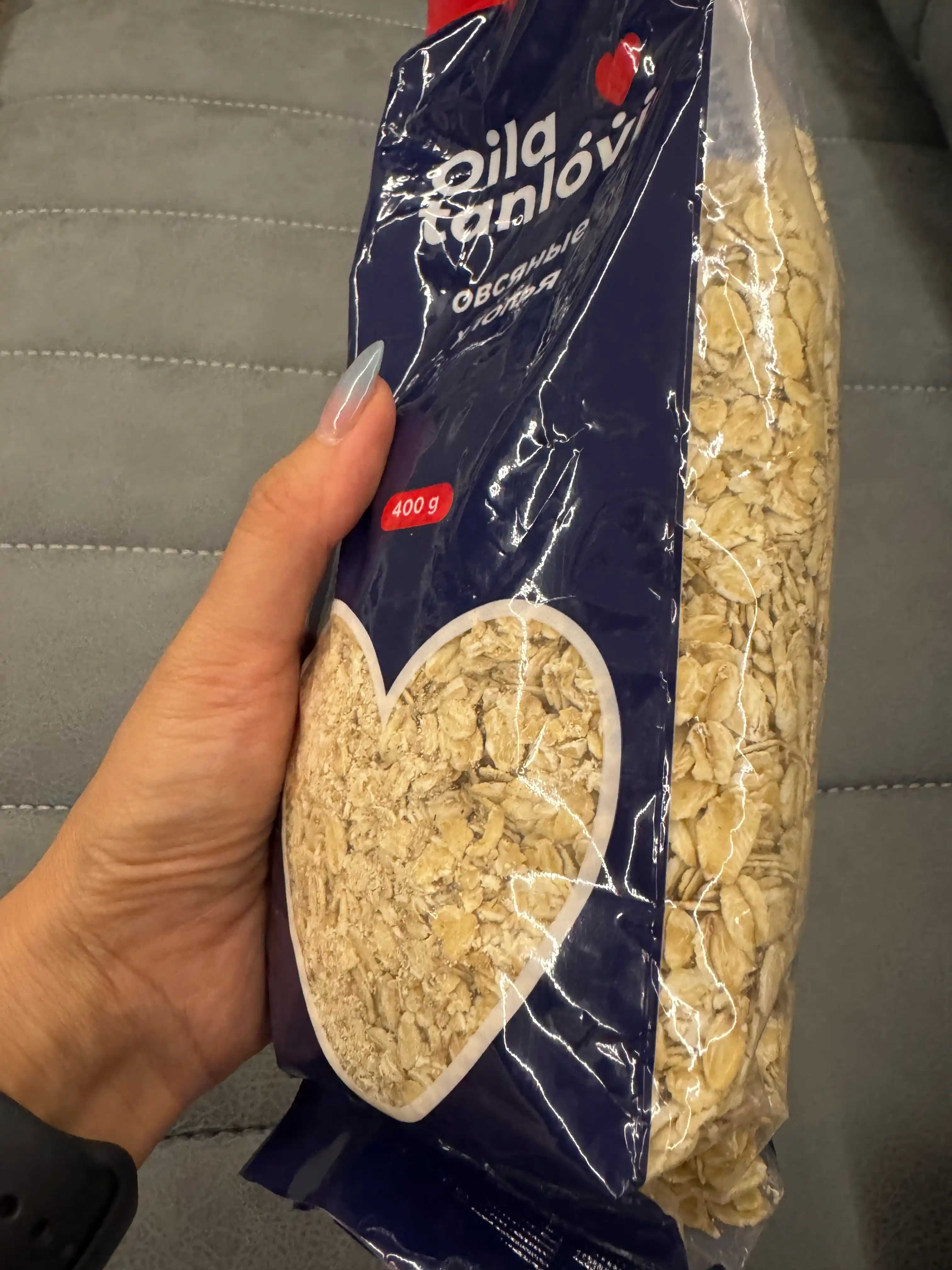 Suli yormasi Oila tanlovi, 400 g