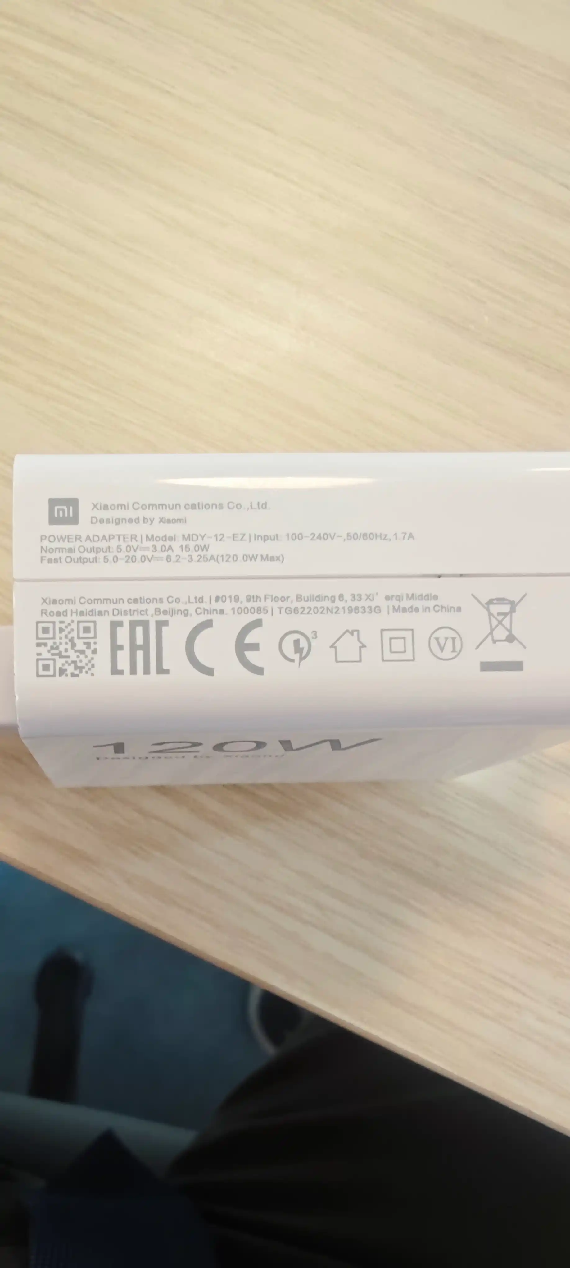 Xiaomi 120W Turbo MAX zaryadlovchi adapteri + Type-C kabel, Turbo Charging