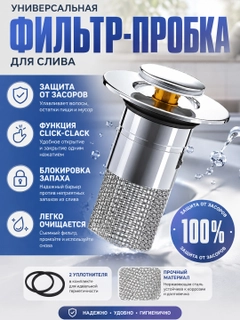 Серебряный