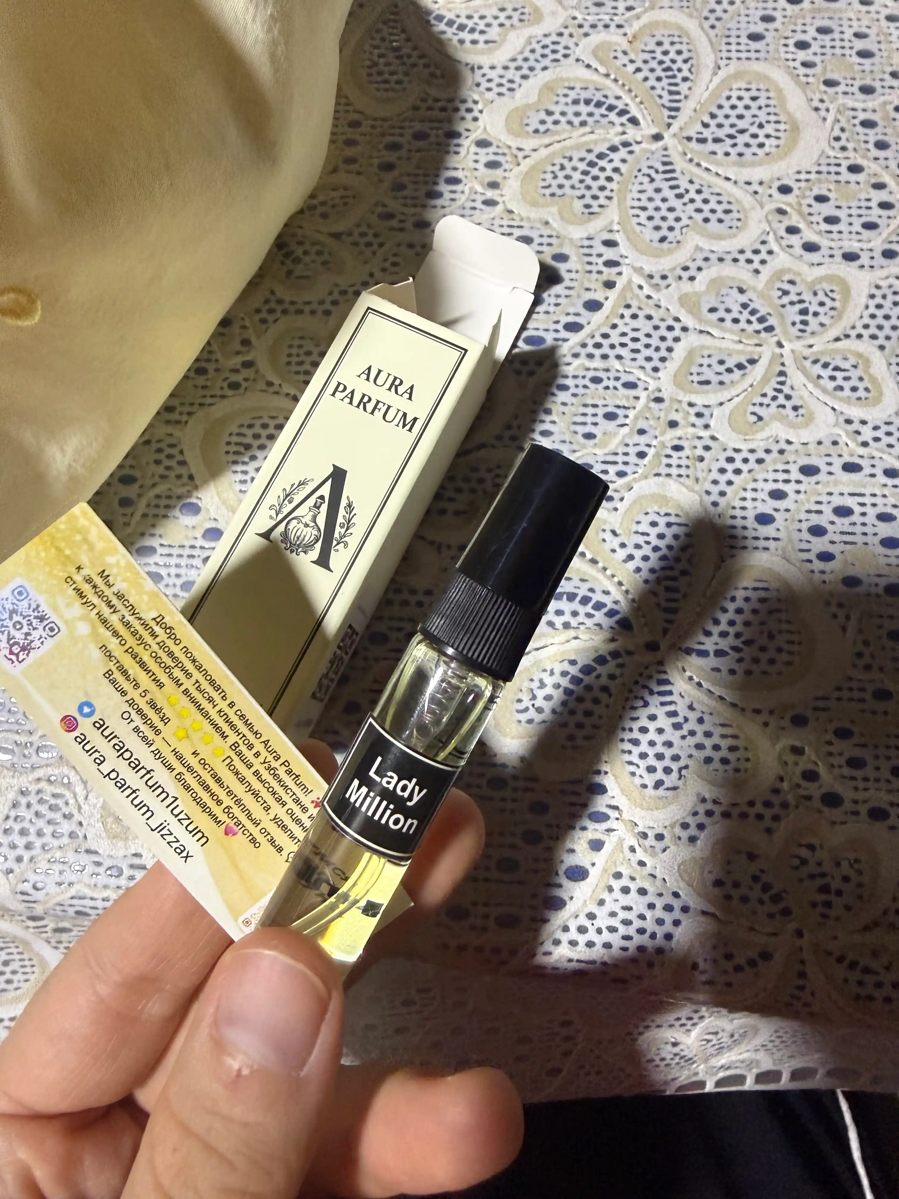Ayollar atirlari, Lady Million Rabanne, ayollar uchun har qanday mavsumga mo‘ljallangan atir