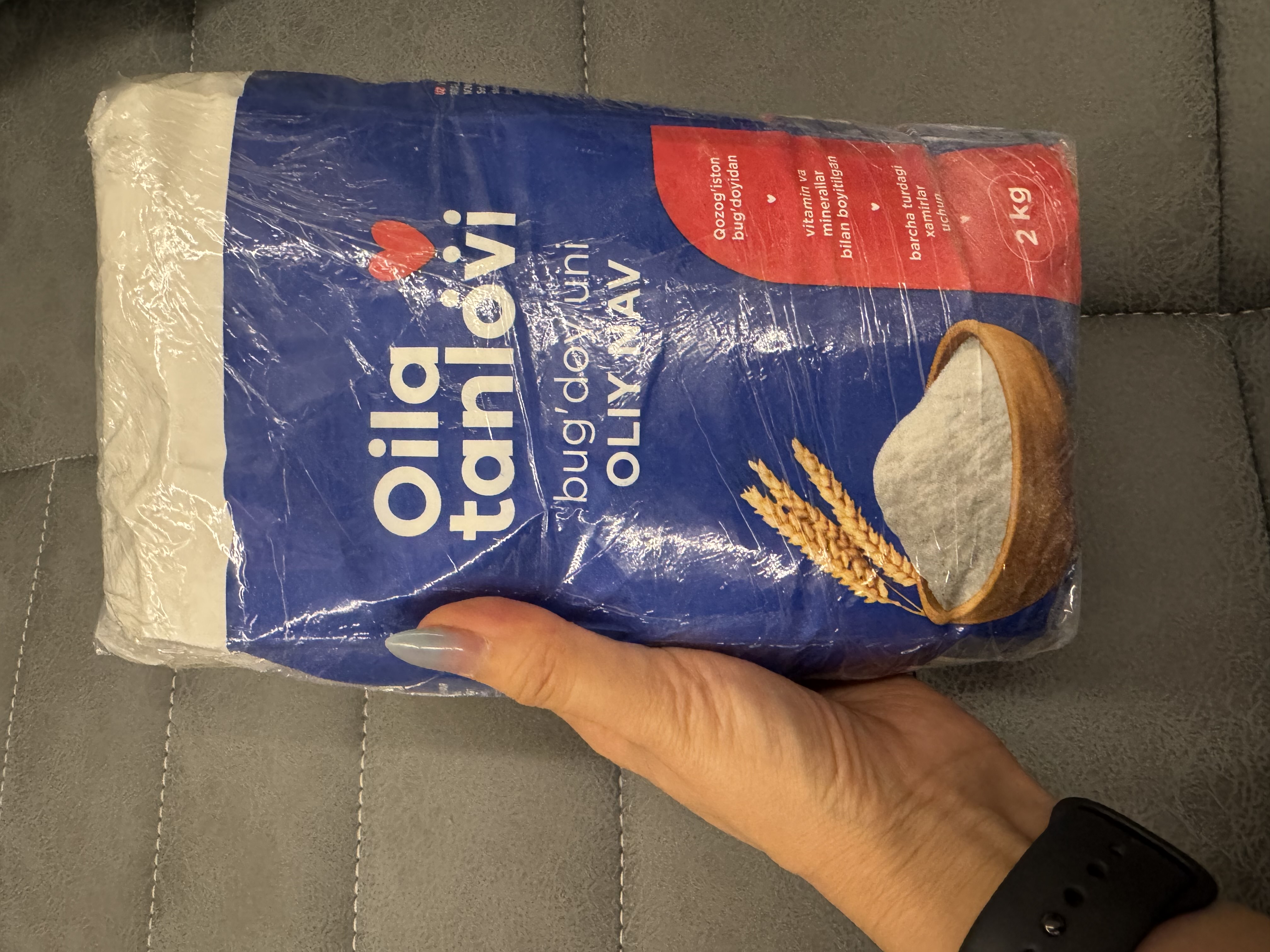 Oila Tanlovi oliy navli bug'doy uni, 2 kg