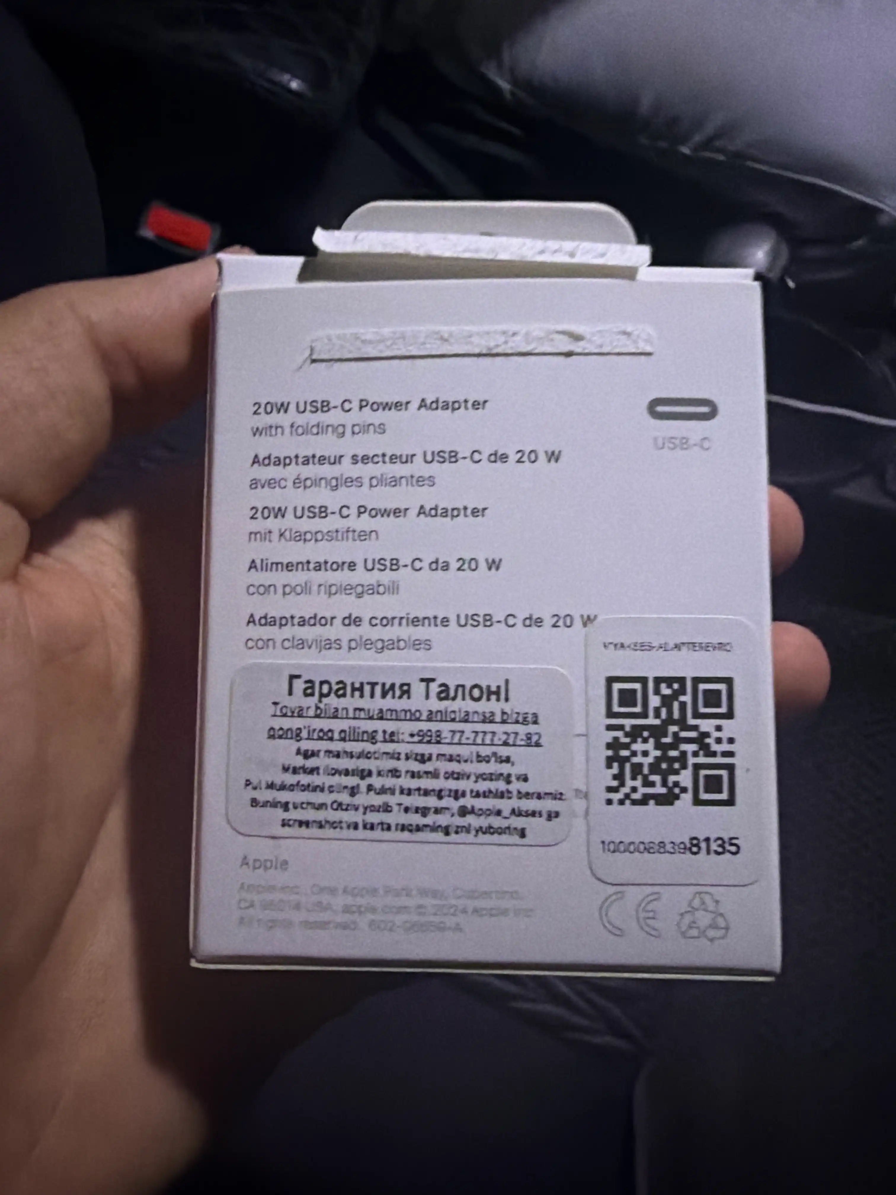 IPhone 20W USB-C tezkor quvvatlash adapteri, smartfonlar uchun quvvatlash moslamasi