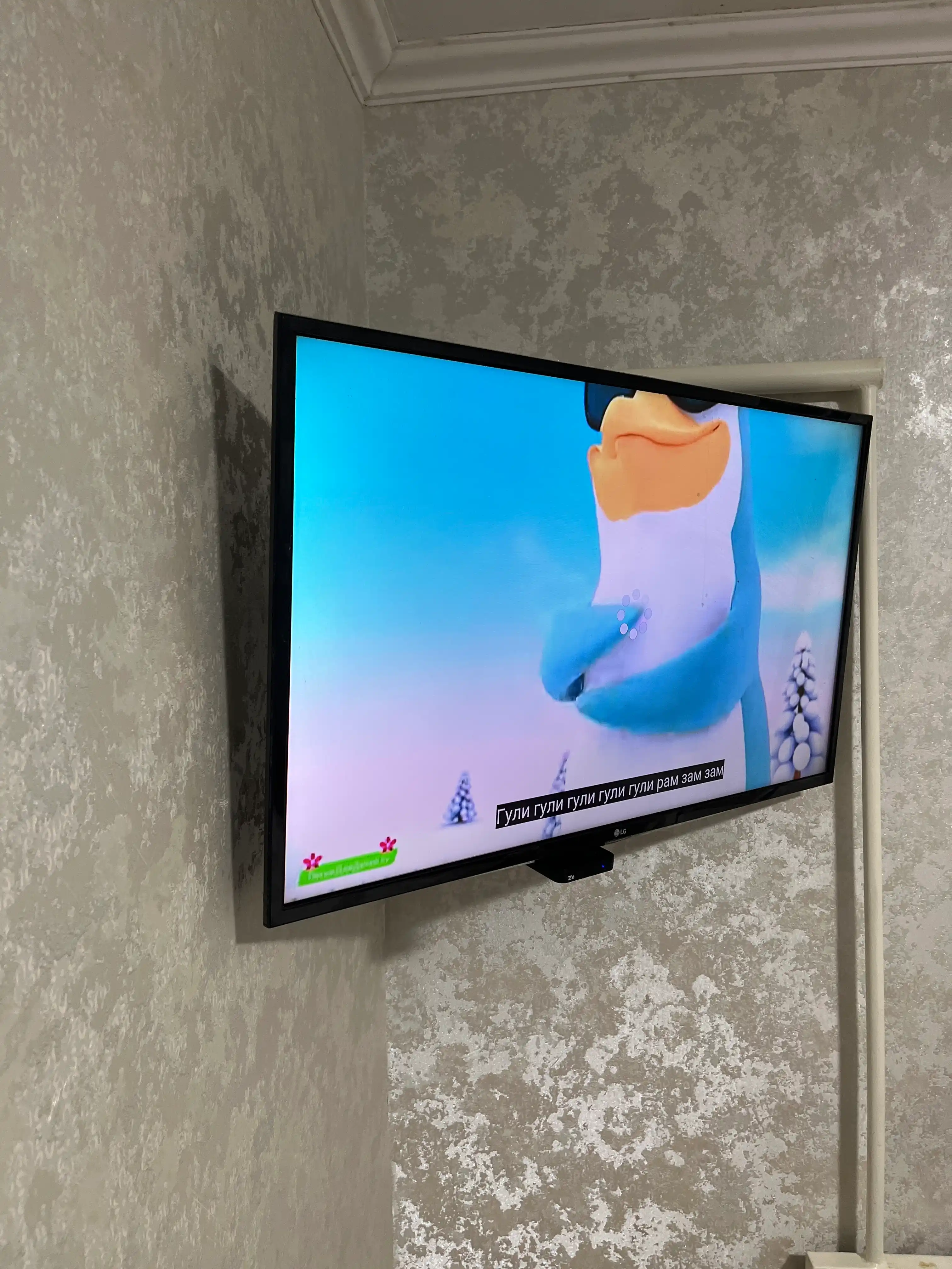 Televizor uchun kronshteyn INNOTECH MIDDLE 17''-42''