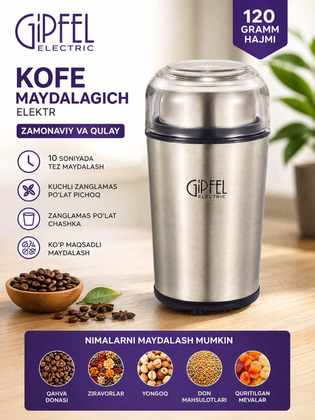 Gipfel Electric GF 1505 400 Vt quvvatli 120 g qahva maydalagich