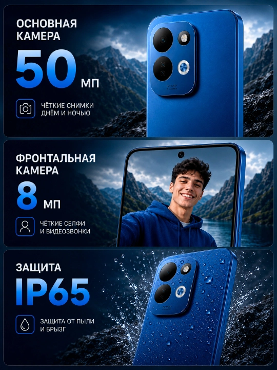 Smartfon Redmi 17, 7500 mAh katta akkumulyator, 45 Vt turbozaryad, katta 6,9″ displey 50MP