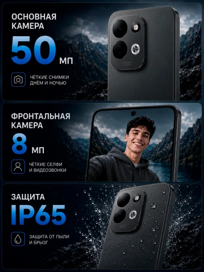 Smartfon Redmi 17, 7500 mAh katta akkumulyator, 45 Vt turbozaryad, katta 6,9″ displey 50MP