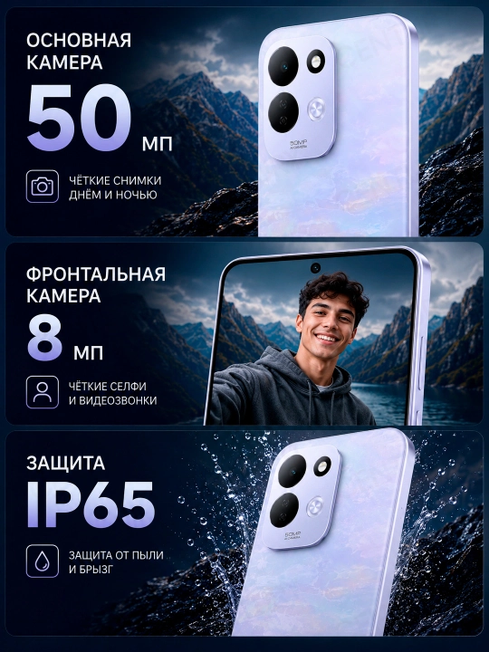Смартфон Xiaomi Redmi 17, 7500 мАч аккумулятор турбозарядка 45Вт большой 6,9″ дисплей 50МП