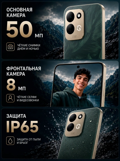 Smartfon Redmi 17, 7500 mAh katta akkumulyator, 45 Vt turbozaryad, katta 6,9″ displey 50MP