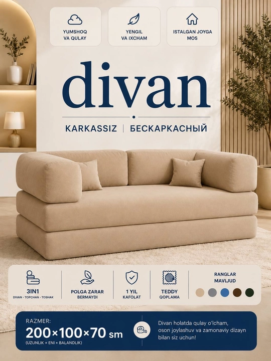 Divan karkazsiz, karkassiz divan - 