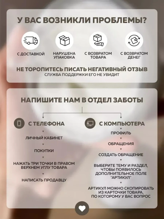 CROME SNAIL BB SPF50b tusli kremi, chig‘anoq mutsinli, oqartiruvchi