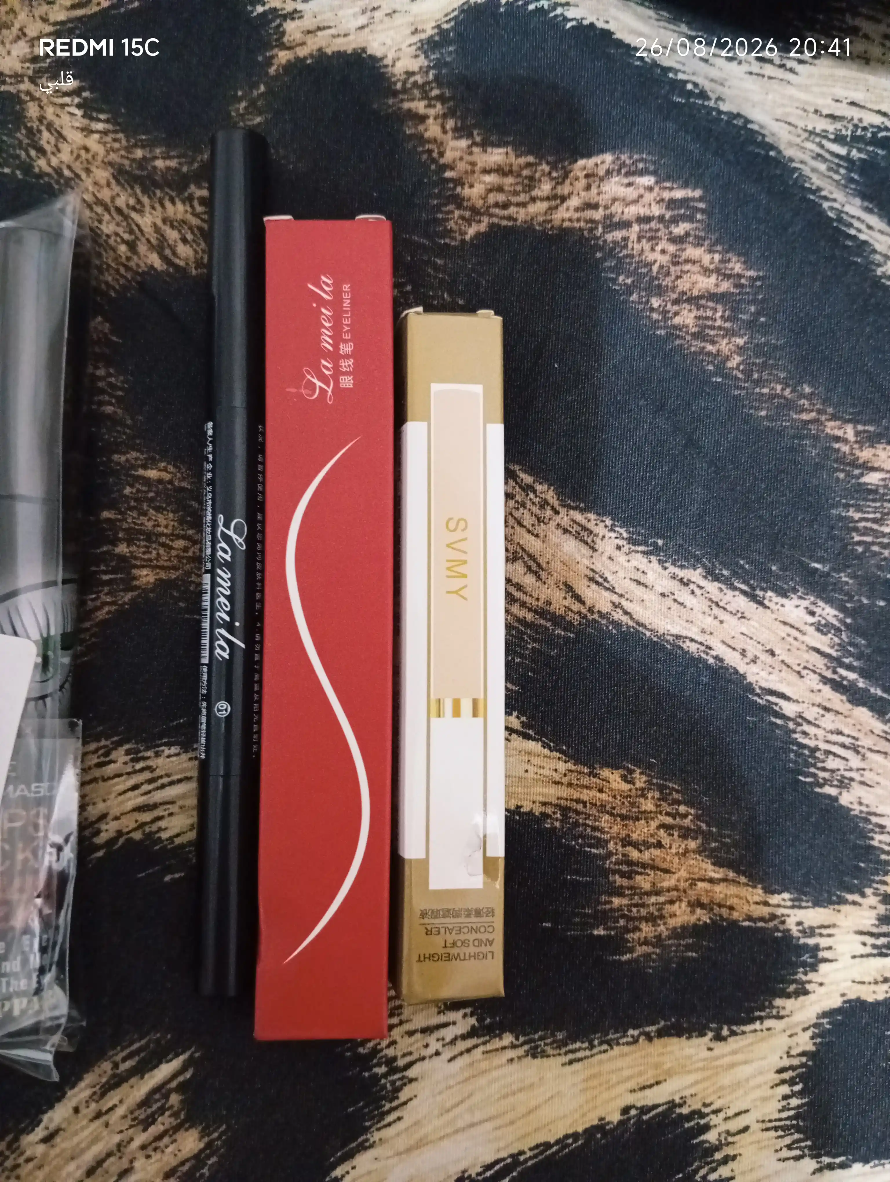 SVMY Professional Makiyaj Seti 3 in 1 — Padvodka, Qosh Qalami & Konsiler To‘plami