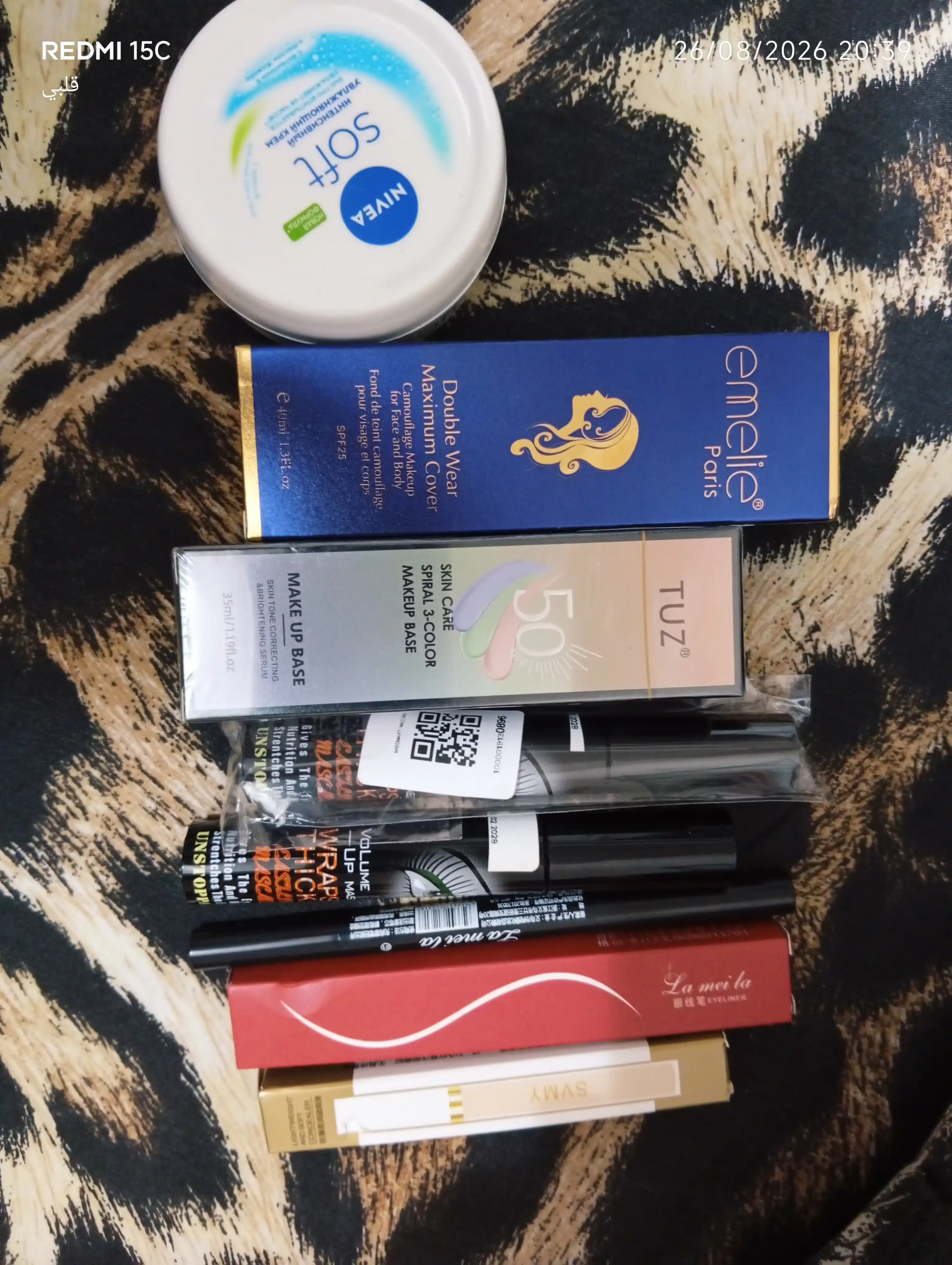 Тональный крем для лица Emelie SPF 25, увлажняющий, матовый тон, 40 мл, 1,3, E-103