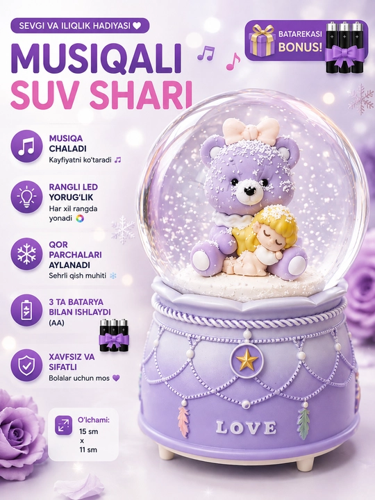Музыкальный снежный шар stitch, ночник с подсветкой, декоративный светильник