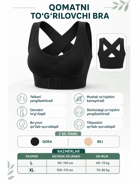 Ayollar uchun qomatni to‘g‘rilovchi bra-byustgalter, yelkani qo‘llab-quvvatlovchi top
