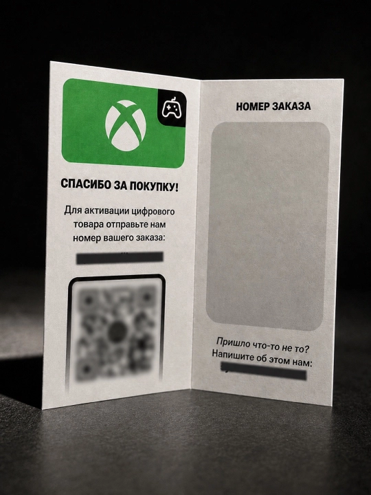 Resonance: A Plague Tale Legacy Xbox Series Raqamli o'yin