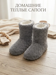 Серый