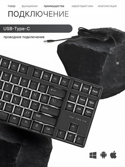 Geymerlar uchun RGB yoritilgan AJAZZ o‘yin klaviaturasi mexanik / membranali