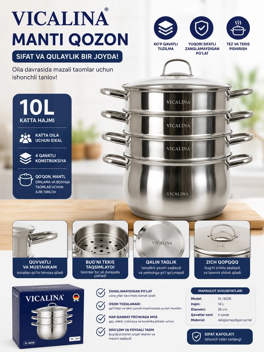 VICALINA VL-8028 manti qozon 10 litr, 28 sm, 4 qavatli, zanglamaydigan po‘lat - 