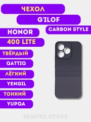 Бордовый