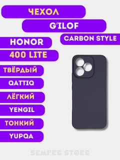 Коралловый