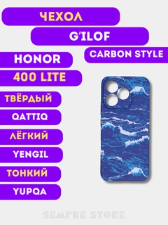 Голубой