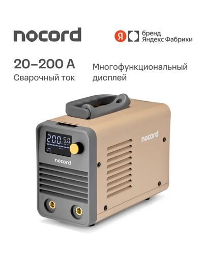 Nocord payvandlash apparati, MMA, 200A, PV 80%, LED displey, VRD, Hot Start, Arc Force - 