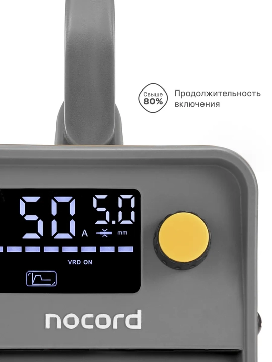Сварочный аппарат Nocord, MMA, 200А, ПВ 80%, LED дисплей, VRD, Hot Start, Arc Force