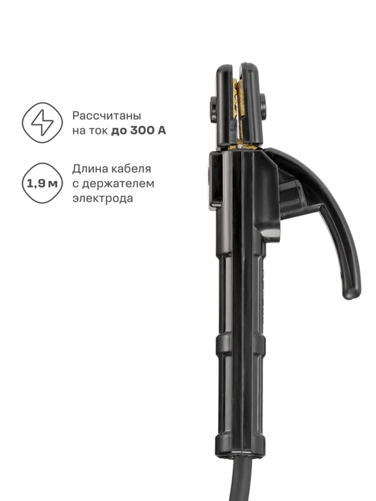 Сварочный аппарат Nocord, MMA, 200А, ПВ 80%, LED дисплей, VRD, Hot Start, Arc Force