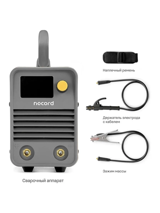Сварочный аппарат Nocord, MMA, 200А, ПВ 80%, LED дисплей, VRD, Hot Start, Arc Force