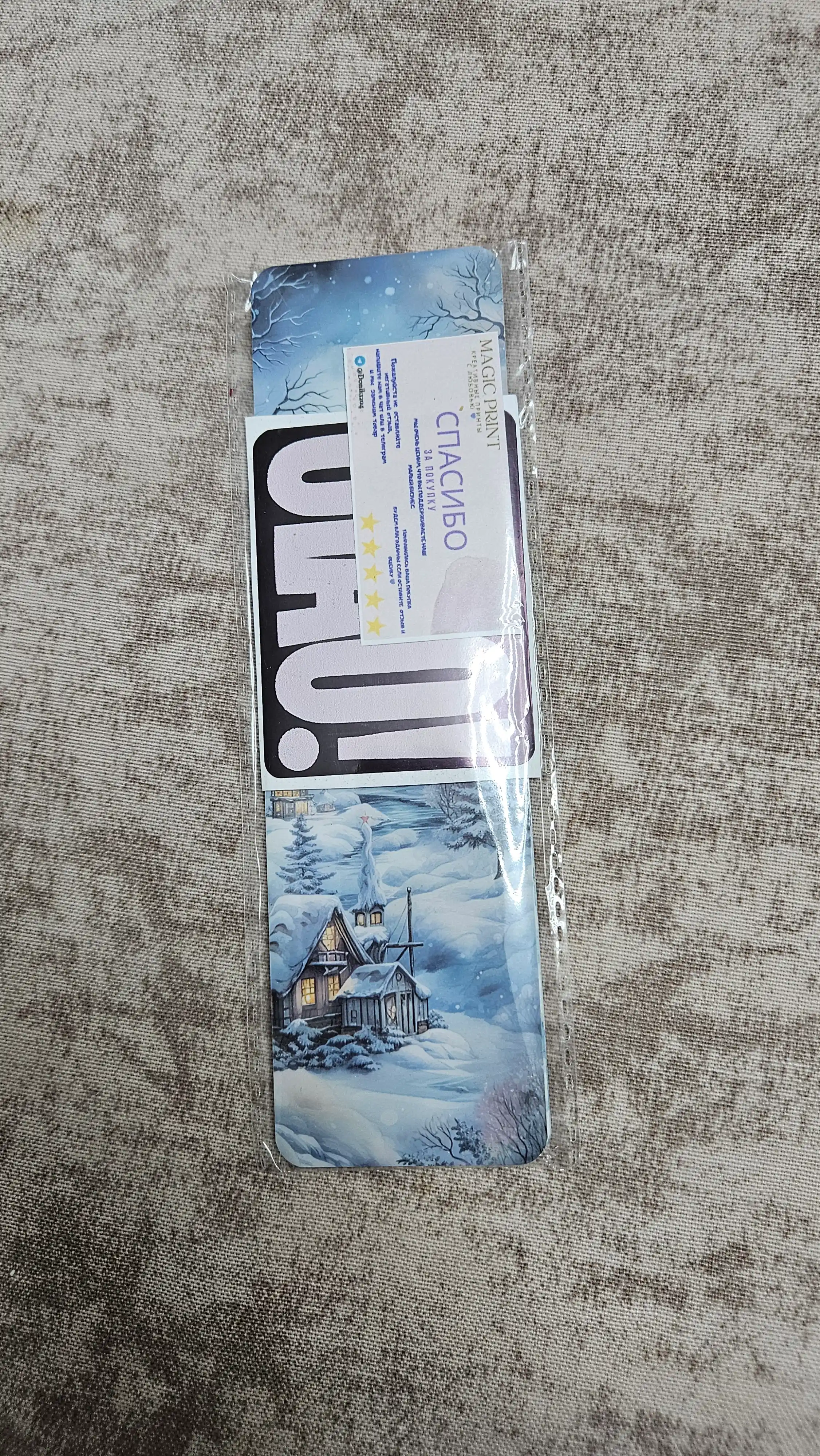 Bookmark kitoblar uchun zakladkalar, xatcho'plar 5 dona, 5.5×19sm, laminatsiyalangan