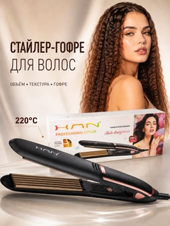Черное стекло