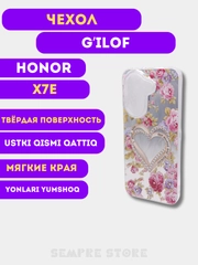 Пастельно-коралловый