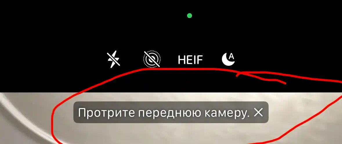 Защитное стекло Lion iPhone 13, 14, 15, 16, 17,Pro, Pro Max