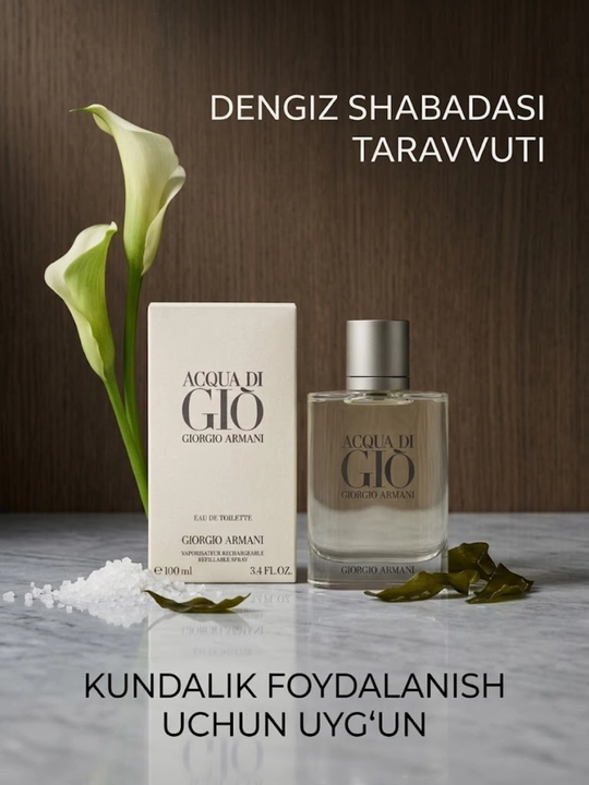 Туалетная вода для мужчин Giorgio Armani Acqua Di Gio  , 100 мл 