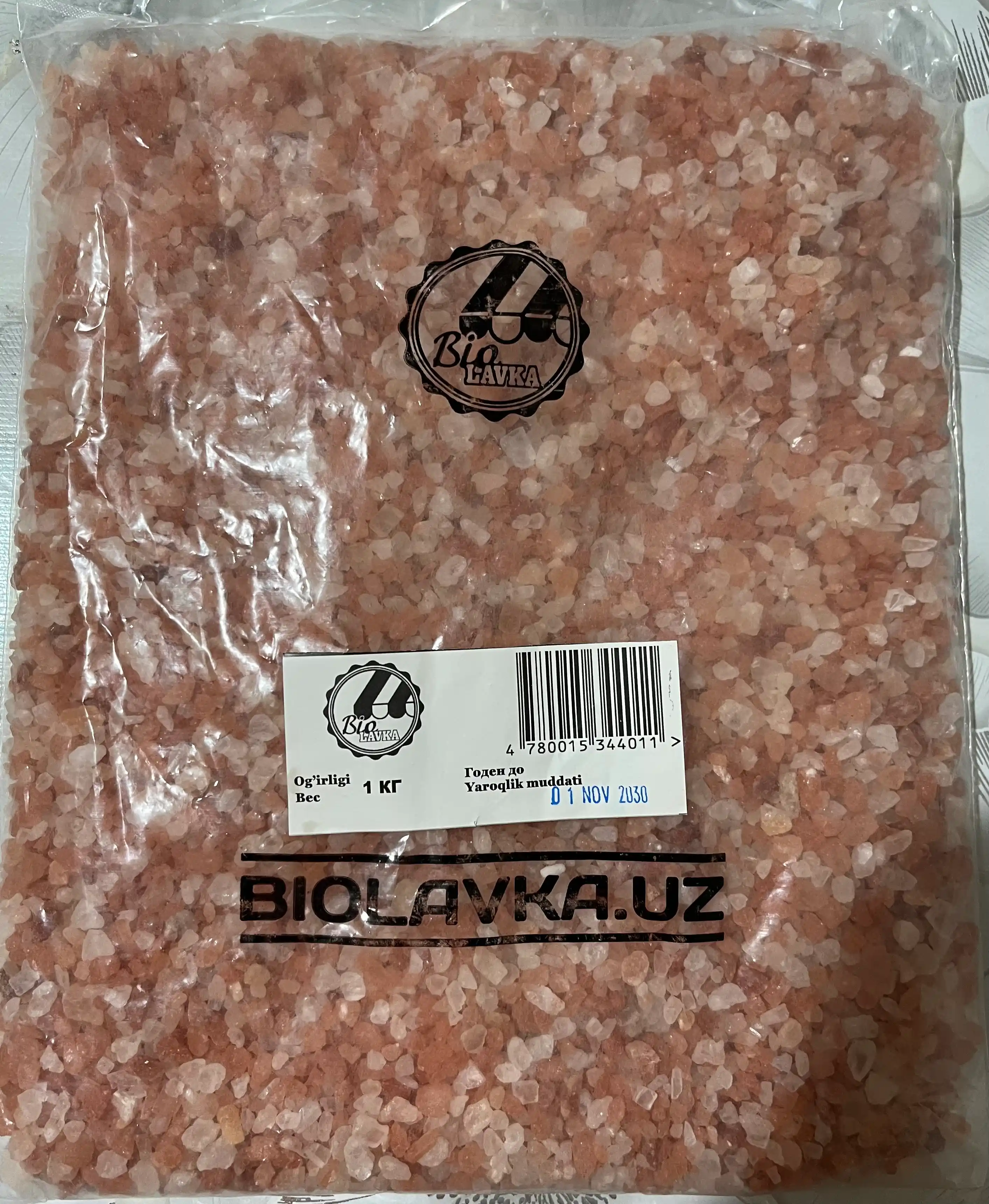 Himoloy pusht rangli tuzi Biolavka, 1kg
