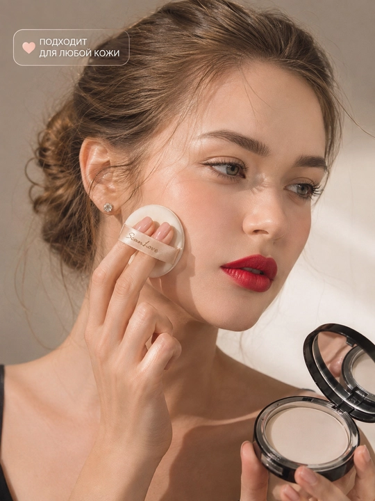 Пудра для лица Leiya ScanLove BB Twoway Cake компактная матирующая, с запаской - 