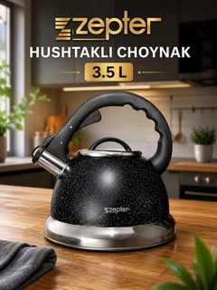 Черный